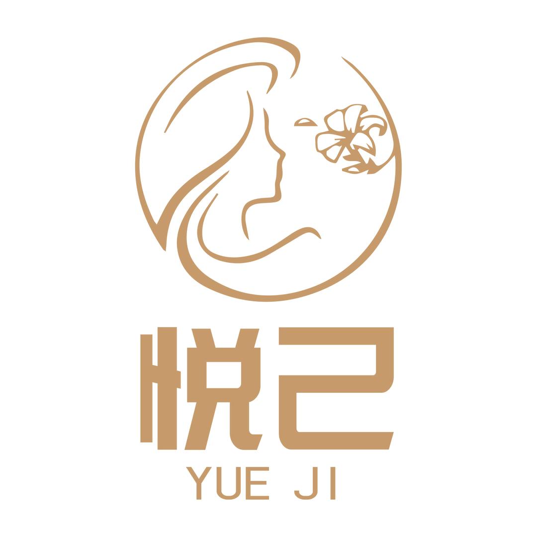 悦己工作室（万达店）