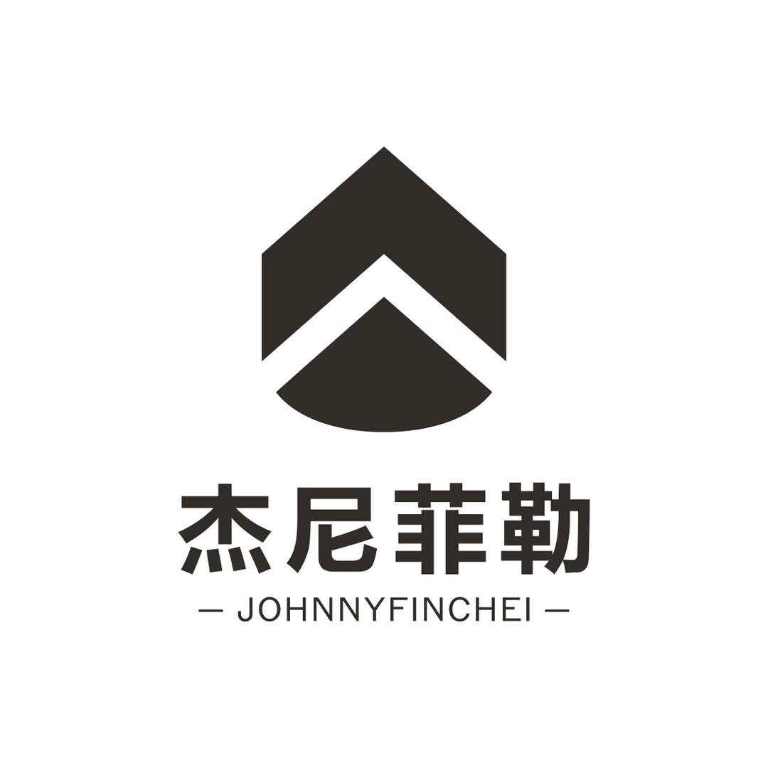 杰尼菲勒JOHNNYFINCHEI轻奢时尚服饰店