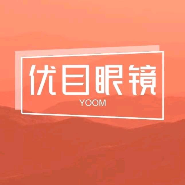 优目眼镜斜弱视矫正