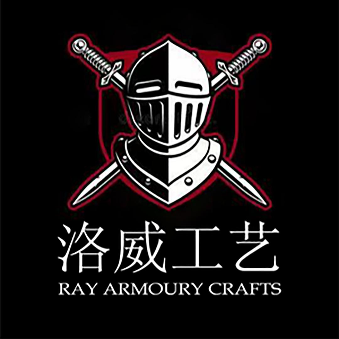 洛威工艺-盔甲定制
