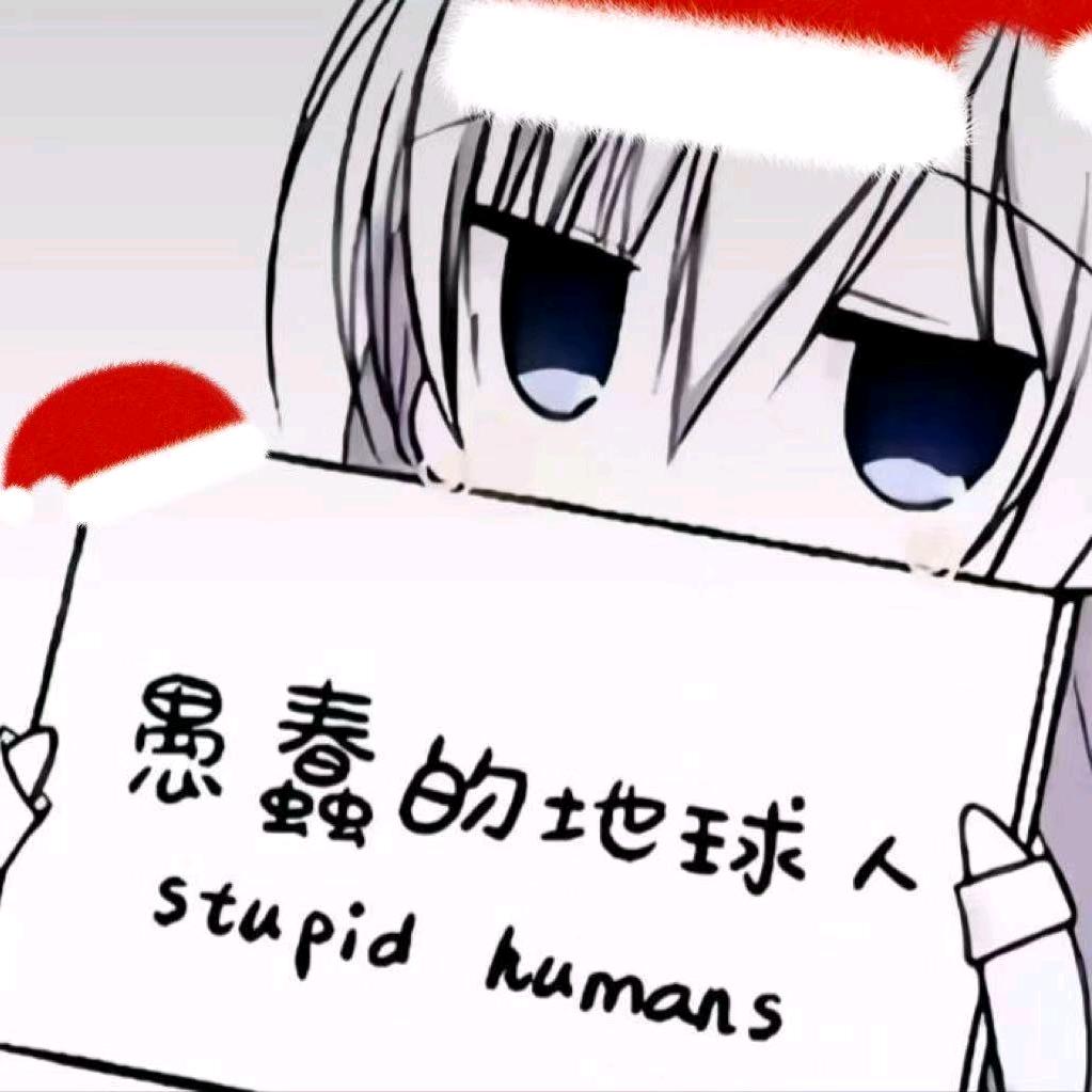 拭我眼角泪