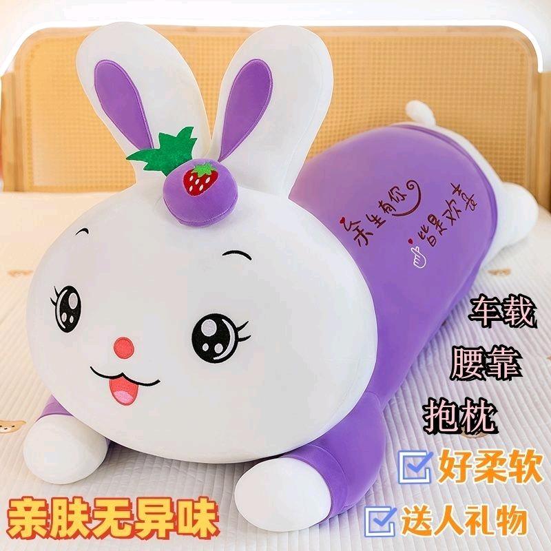 小甜甜玩具店