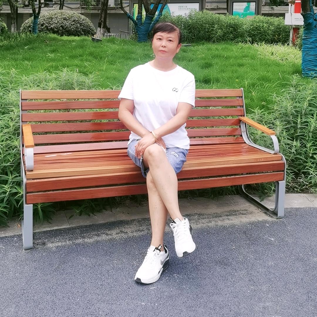 心好自然好