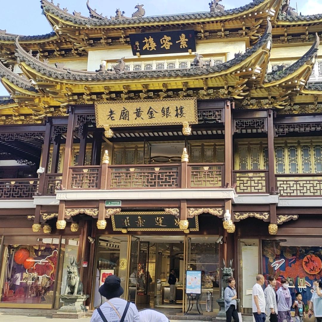 富泰胶圈，，祖川浩