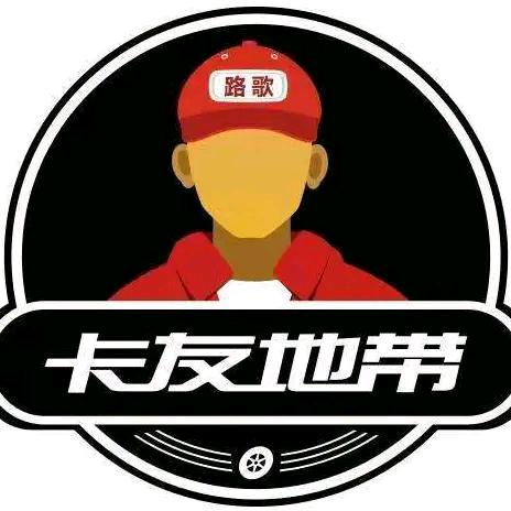 扣扣号