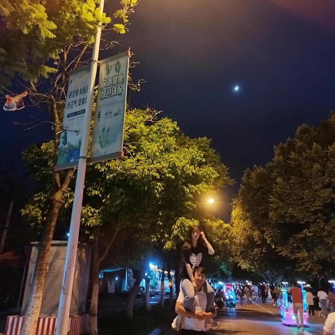 汤圆爸