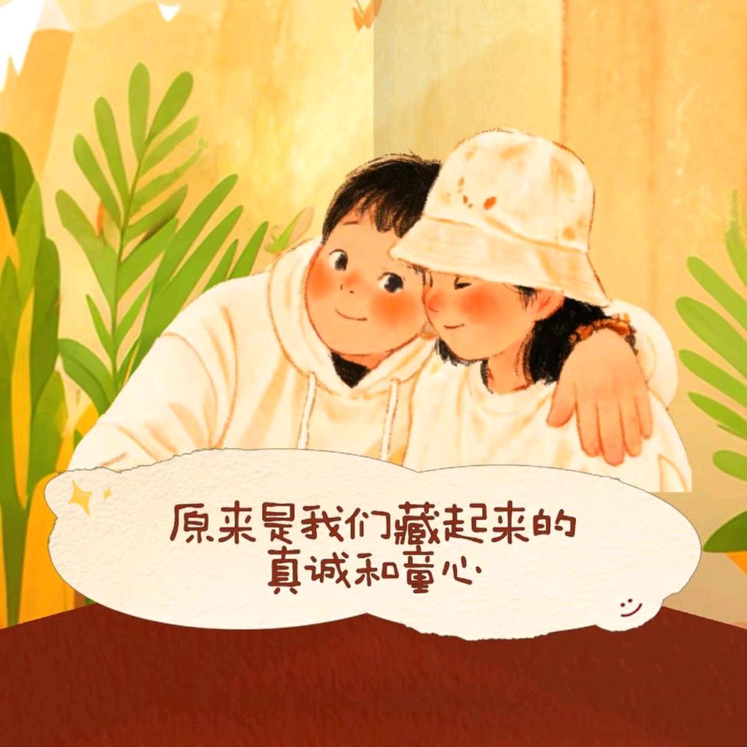 迁安市痣缘宫总店(华老师)