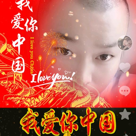 彰锋仓储