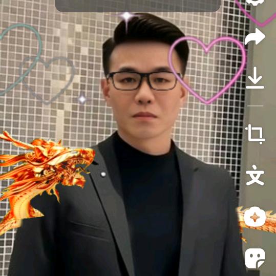 等待