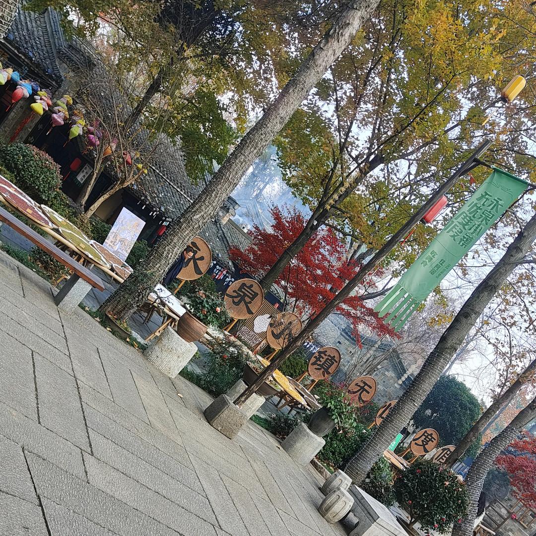 @汤店特惠超市/1895582597