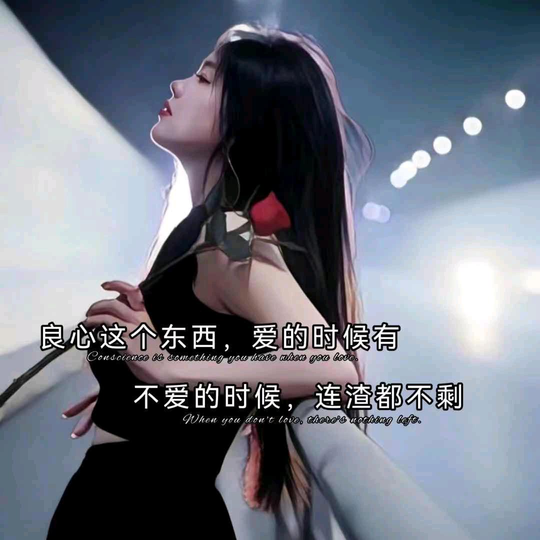 ꧔ꦿ℘💞燕燕💞᭄᪲ᩚ꯭ᩚ꧔ꦿ