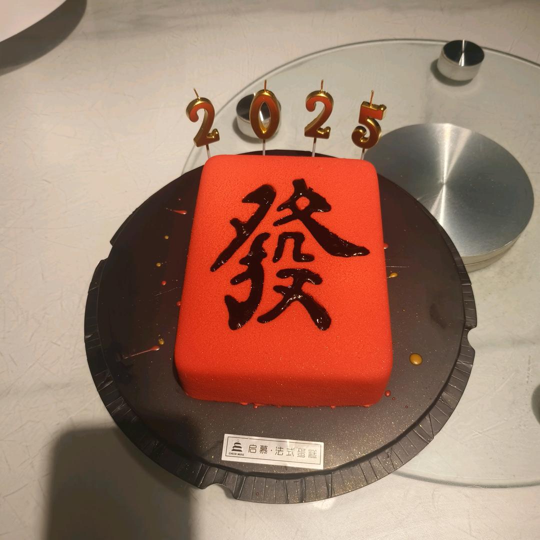 脸方走四方😊