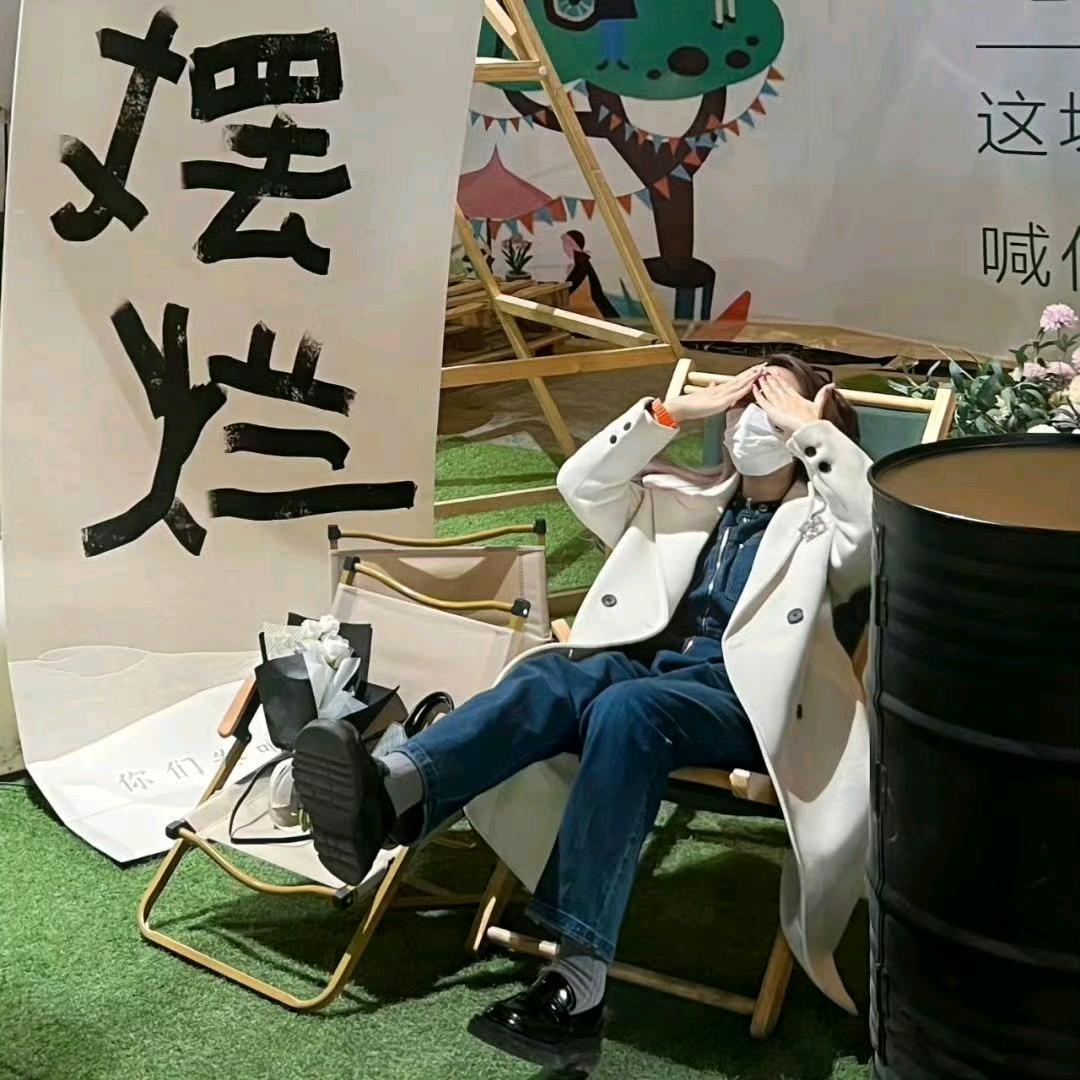 君小宸