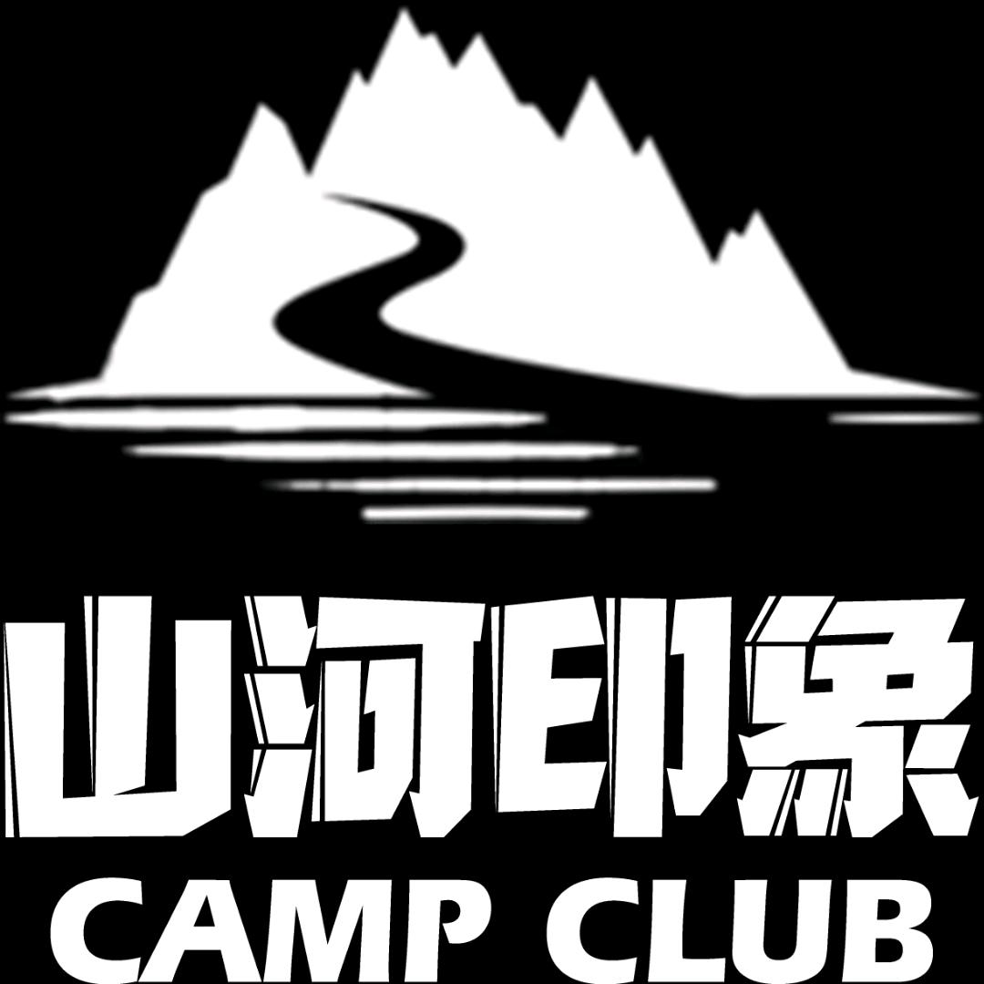 松山湖山河印象