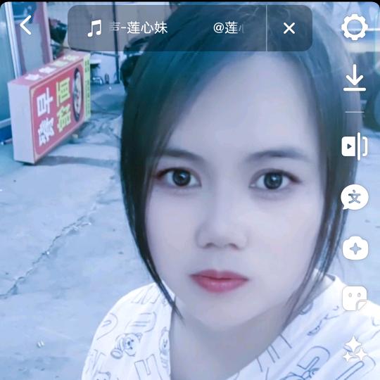 春暖花开✔