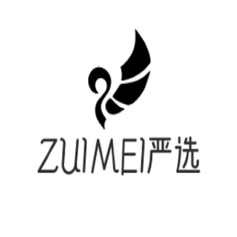ZUIMEI严选