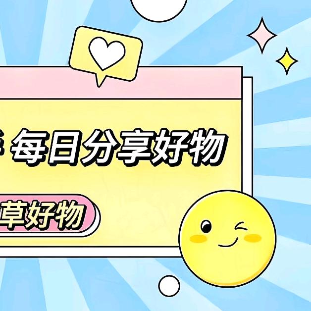 轩轩妈咪