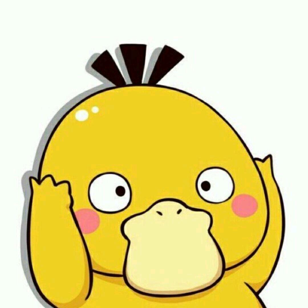 小张鸭🥰