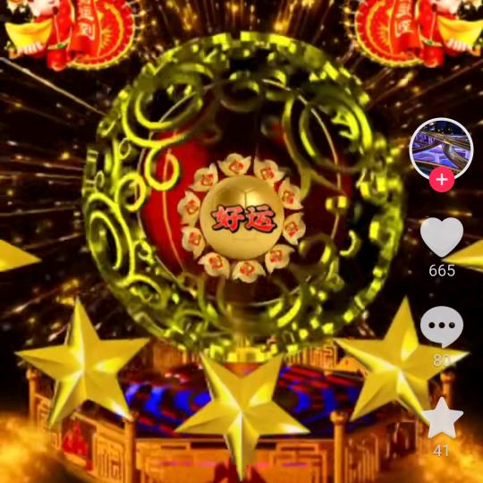 刘燕