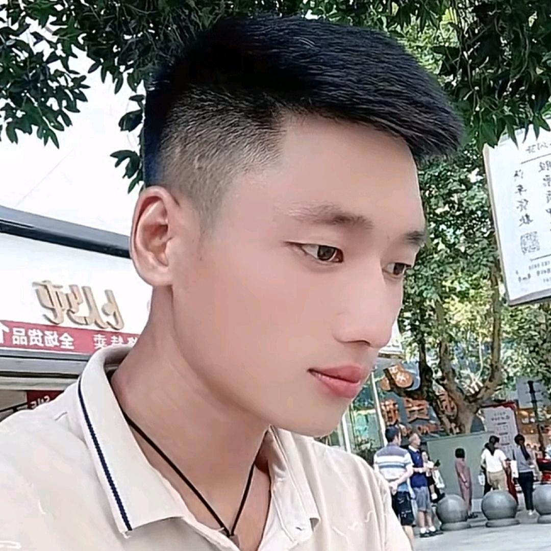 ¤独行客 🚬
