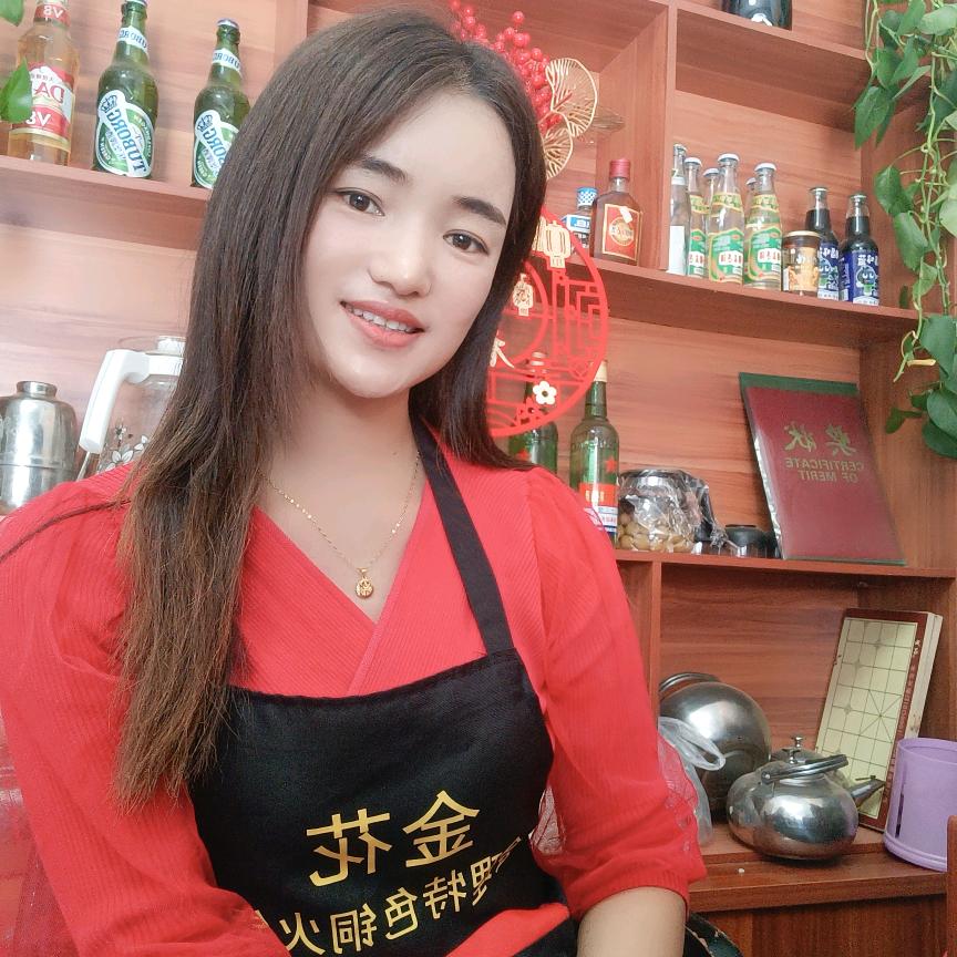 金花饭店（金花小院民宿）