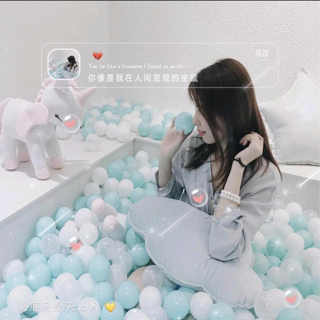 美娜