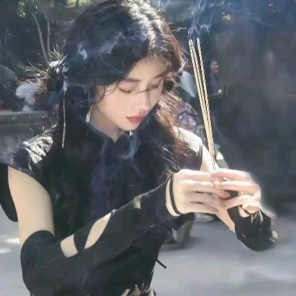 园子.