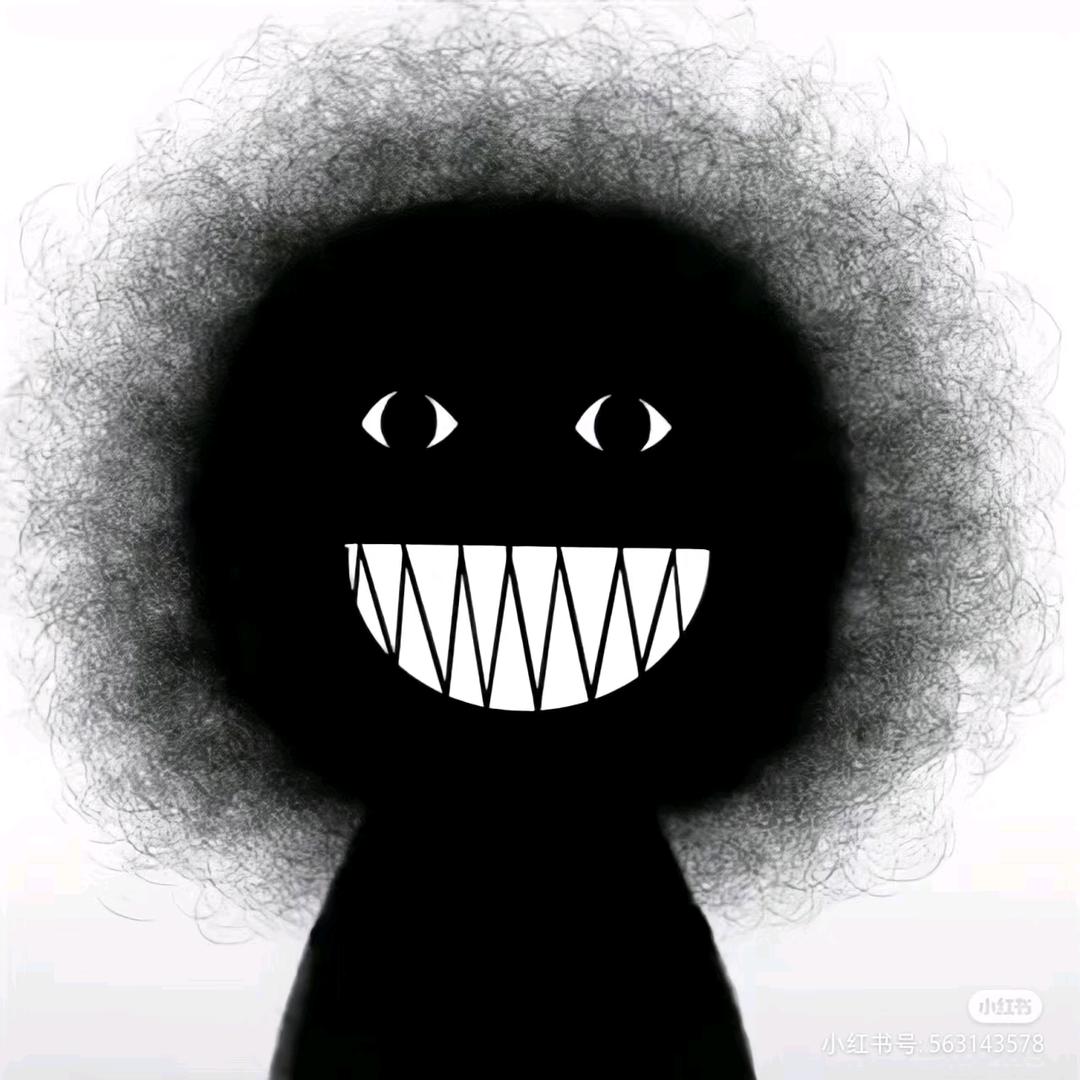 良