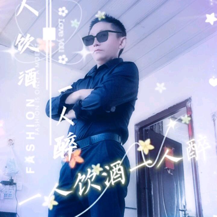 刚哥