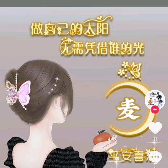 M麦@