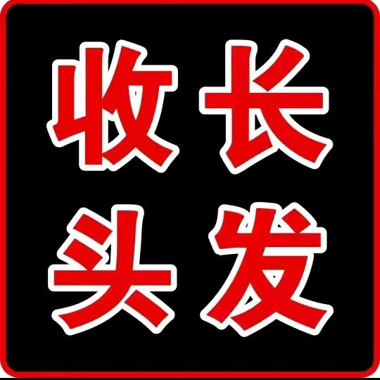 🍀🌺《王家二小姐》🍀🌺