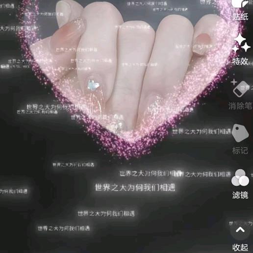 爱吃大牛的雪花。