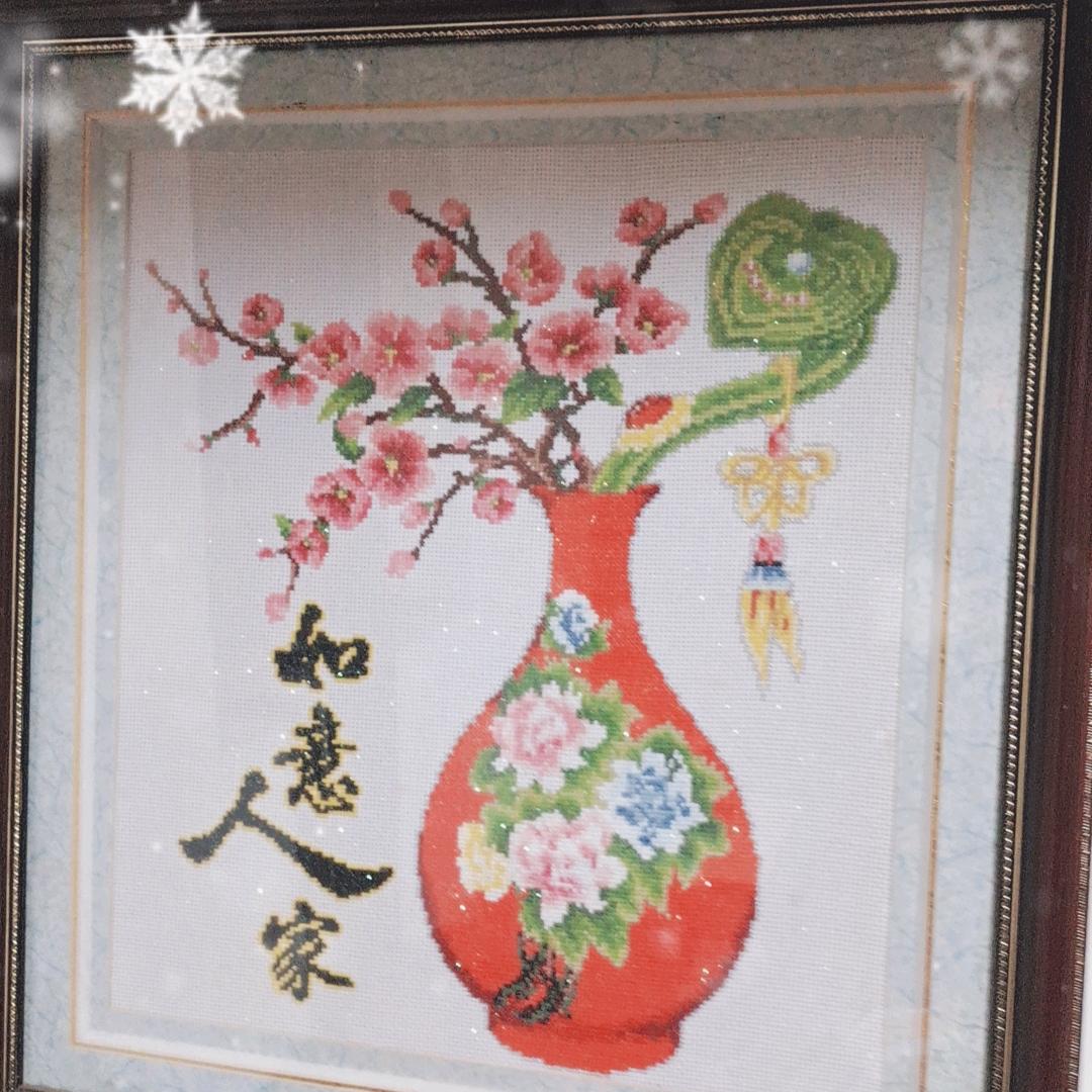你是我的宝贝