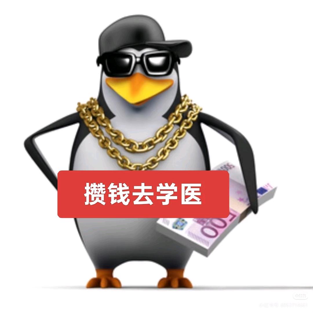 披萨上的菠萝侠