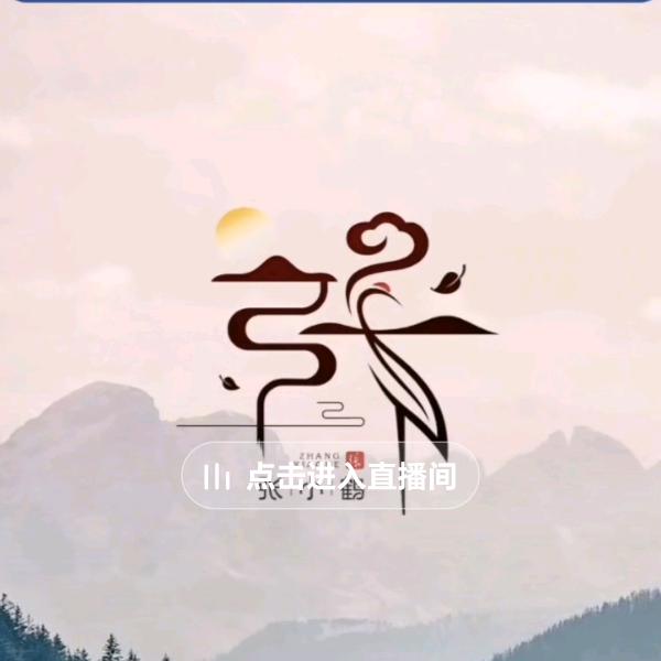 @皖北三哥+橱窗里有福利