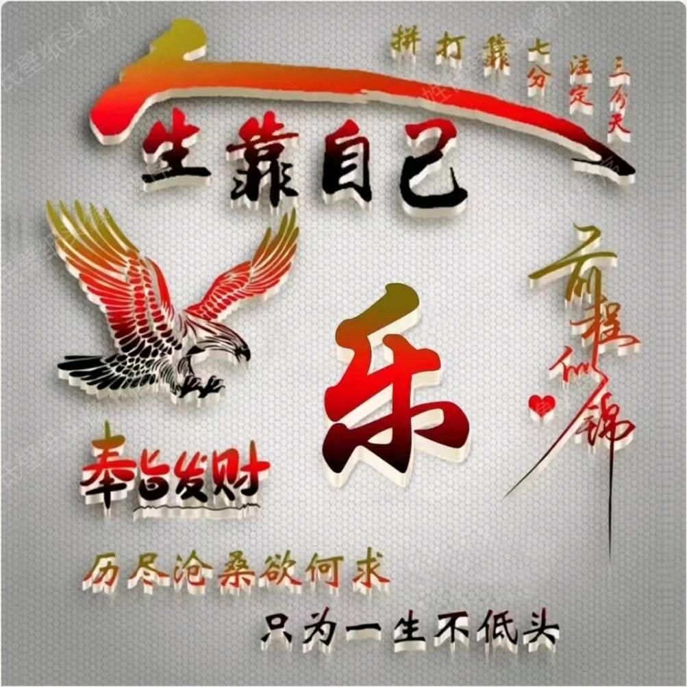 乐乐乐乐乐乐乐乐乐乐