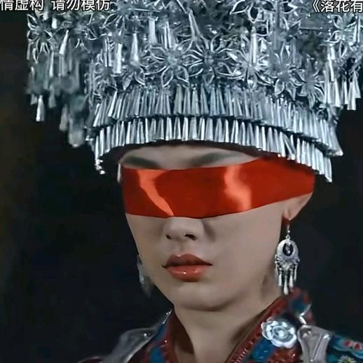 游戏