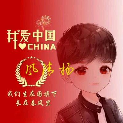 质信