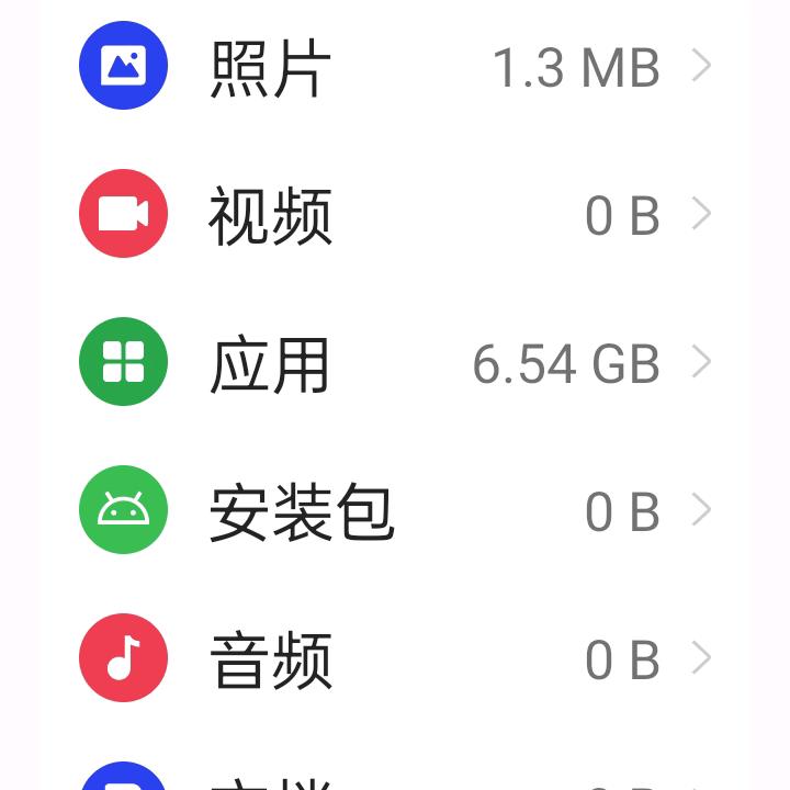 用户5061328818348
