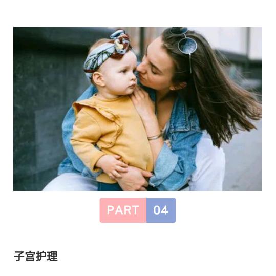 人生就是一场梦