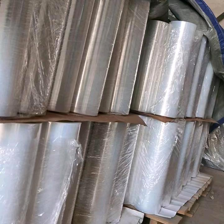济南同晟塑料包装制品