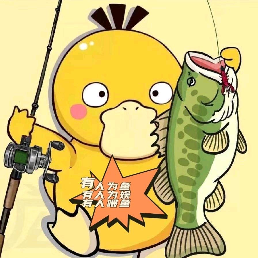 丽水尚城望江亭渔具店