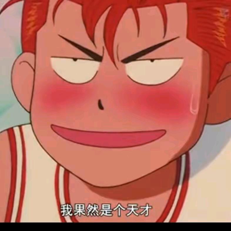 抱着冒险去探险