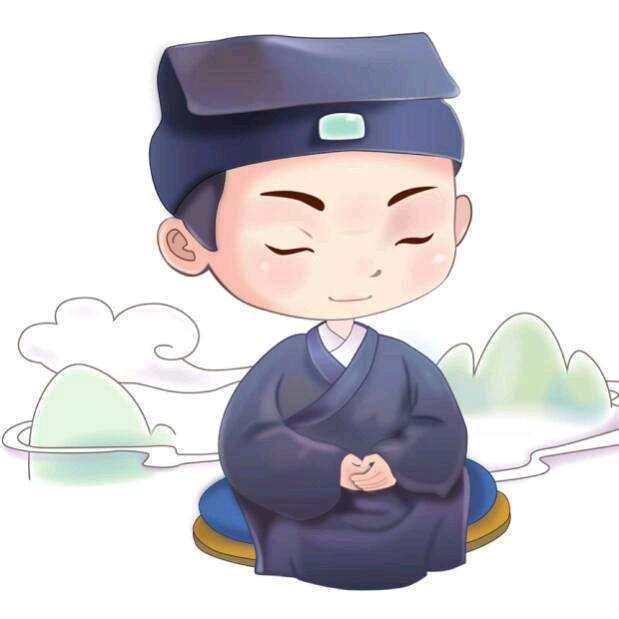 玄空子