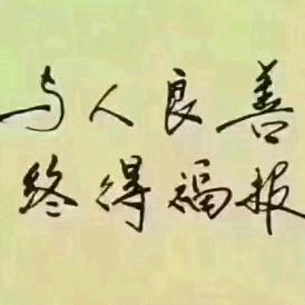 桂子飘香