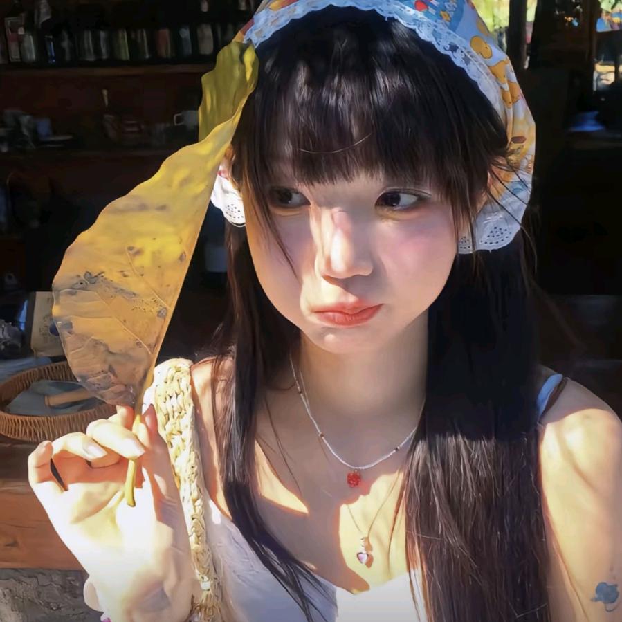 Miiuu