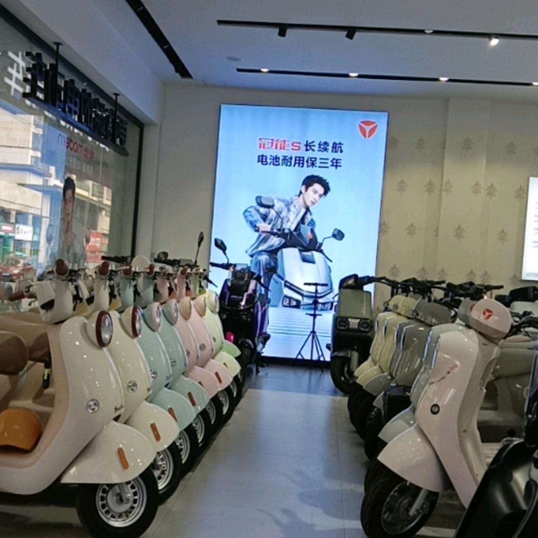 习水电动车售后服务