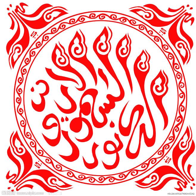 诚接室内外装修