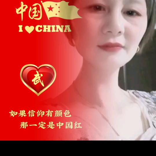 念善安乐