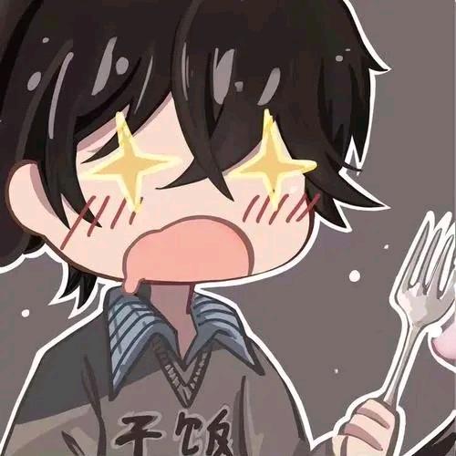 大元の生活日记